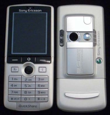 K750 Silver.jpg